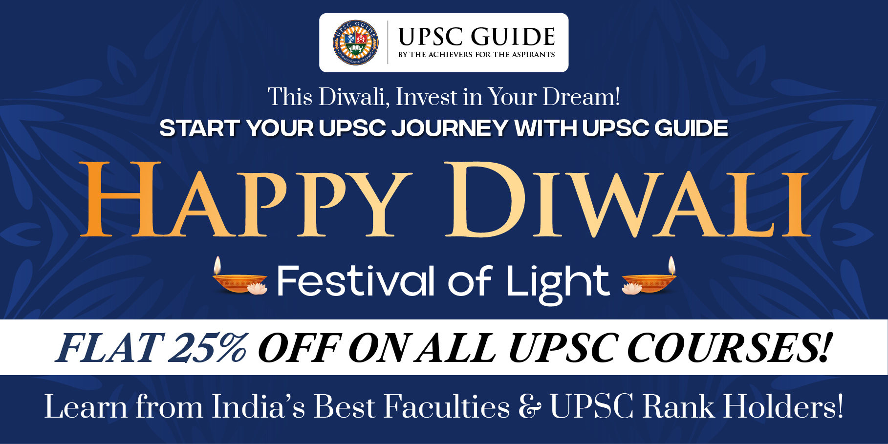 UPSC GUIDE | Institute for IAS Exam