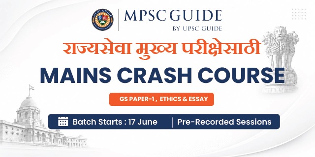 course