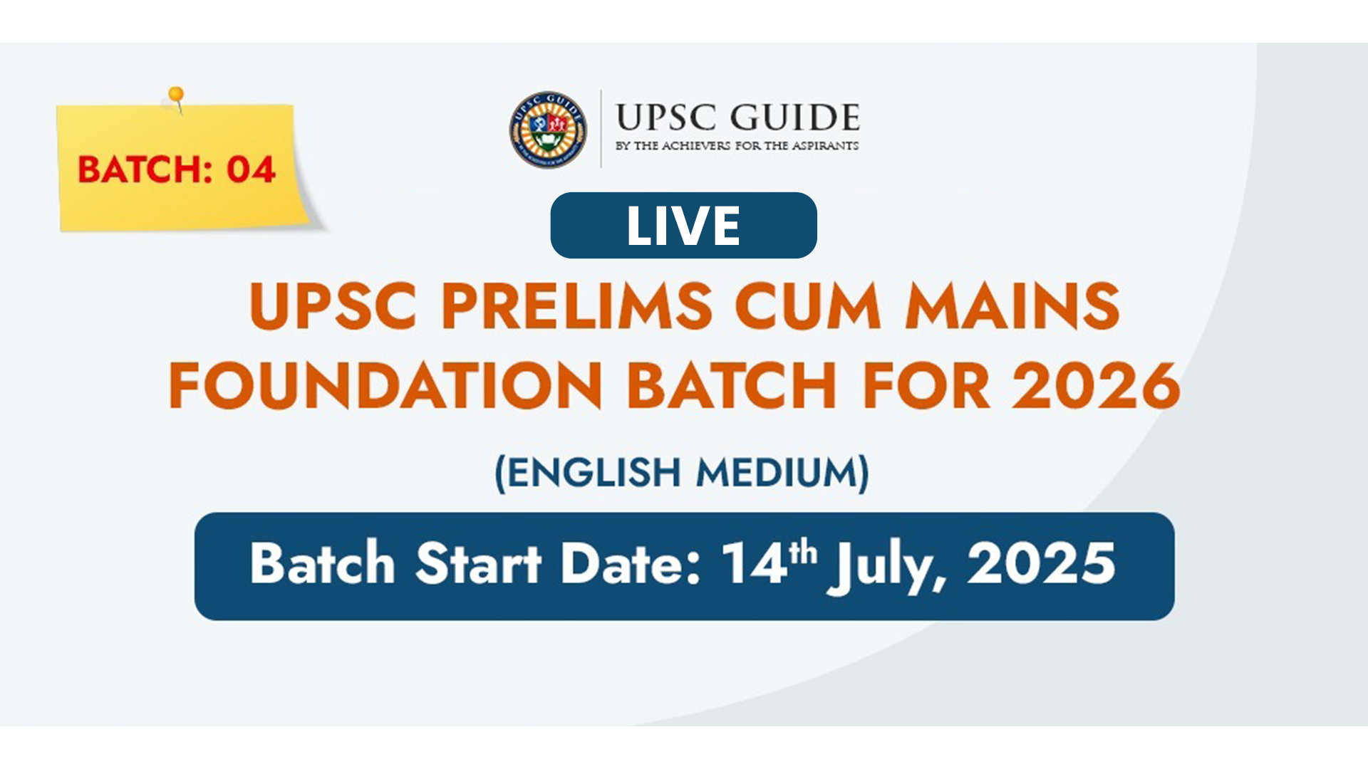 JEE Main 2022 June