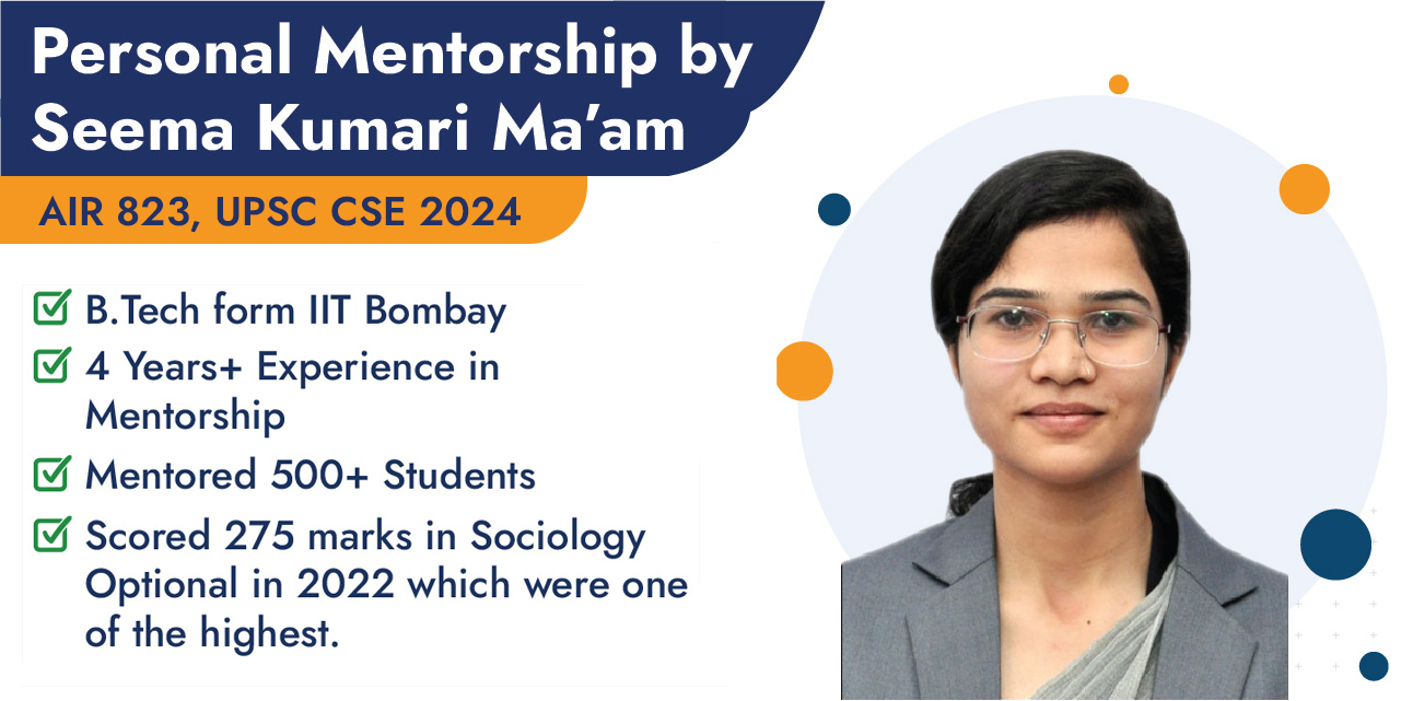 JEE Main 2022 June