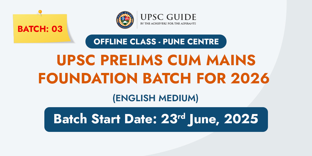 JEE Main 2022 June
