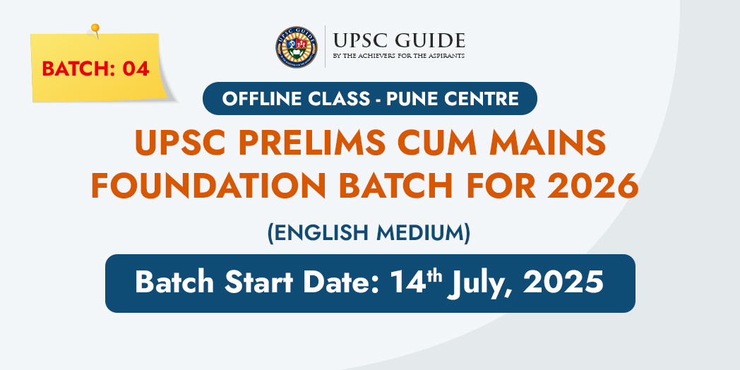 JEE Main 2022 June