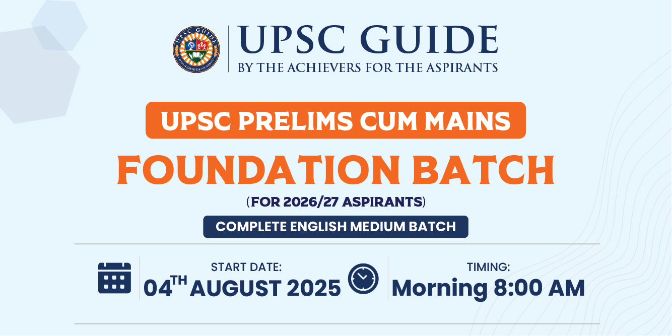 JEE Main 2022 June