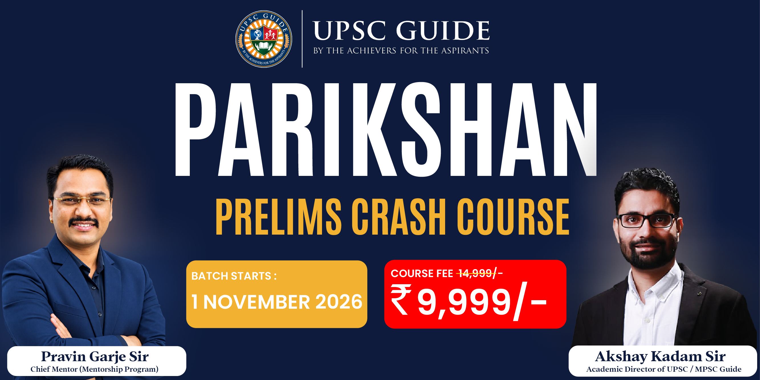 course